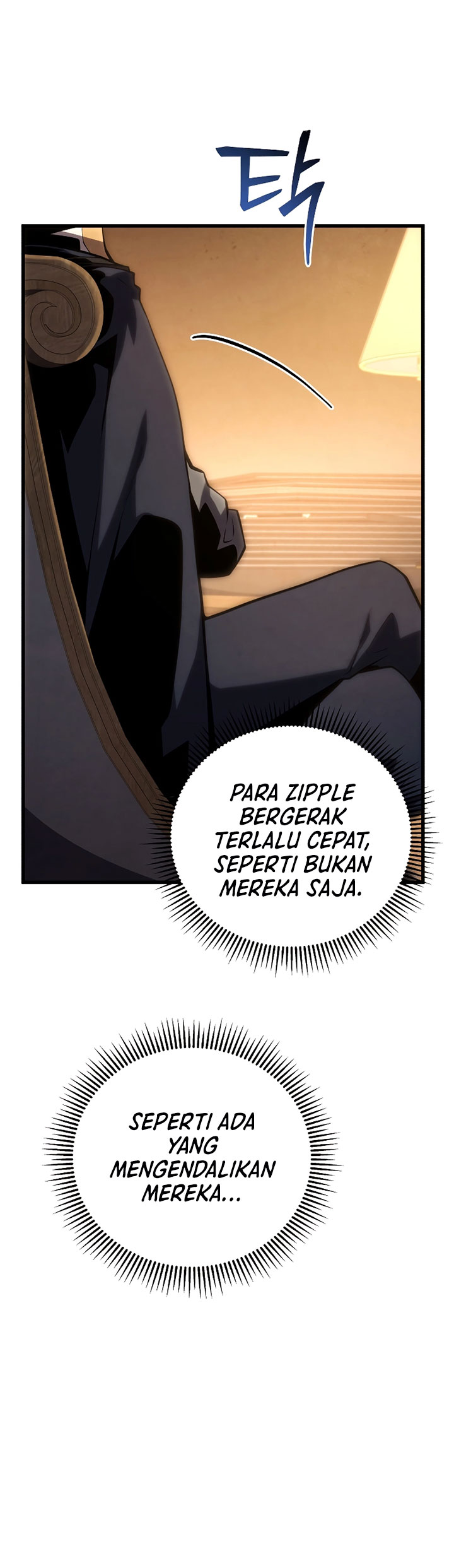 Swordmaster’s Youngest Son Chapter 101 Gambar 55