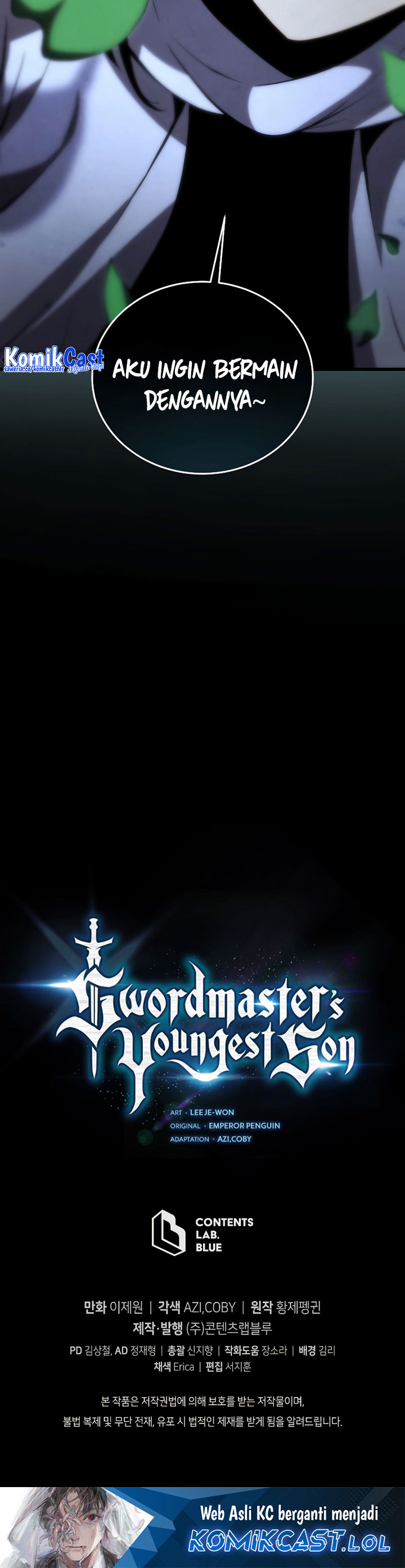 Swordmaster’s Youngest Son Chapter 101 Gambar 65