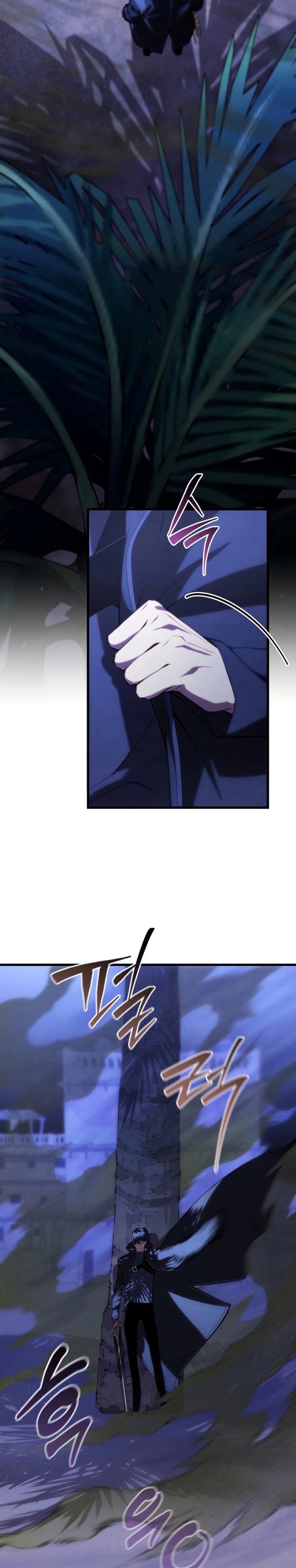 Swordmaster’s Youngest Son Chapter 104 Gambar 3