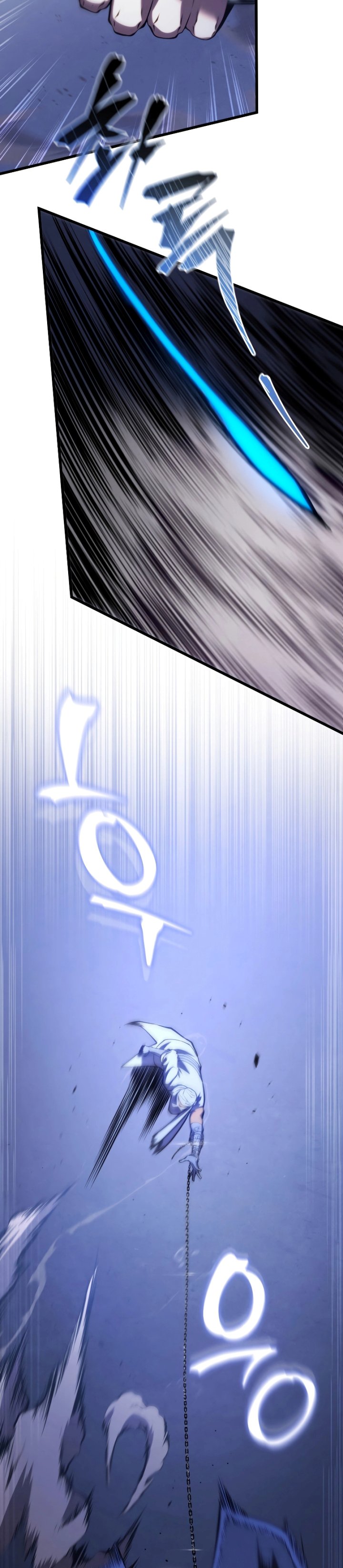 Swordmaster’s Youngest Son Chapter 104 Gambar 18