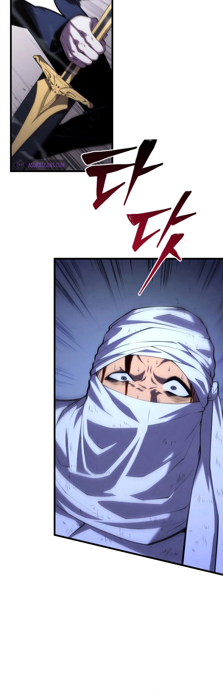 Swordmaster’s Youngest Son Chapter 104 Gambar 22