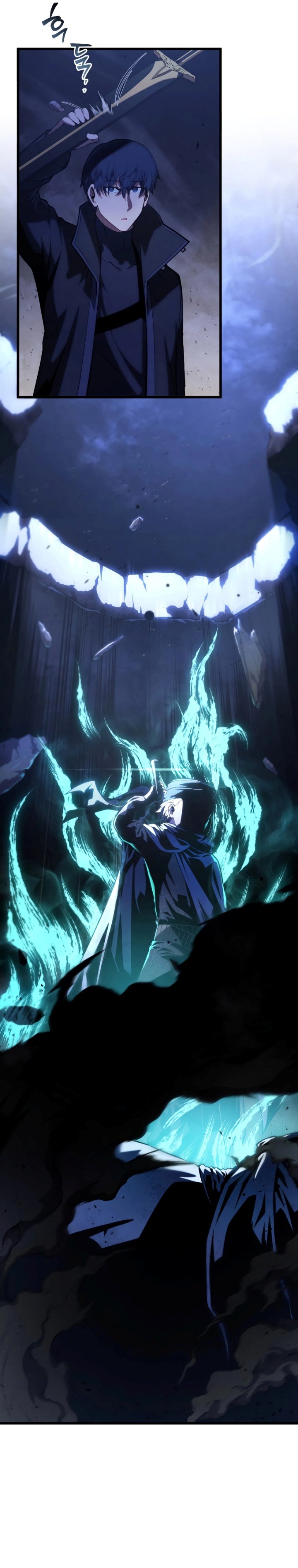 Swordmaster’s Youngest Son Chapter 104 Gambar 35
