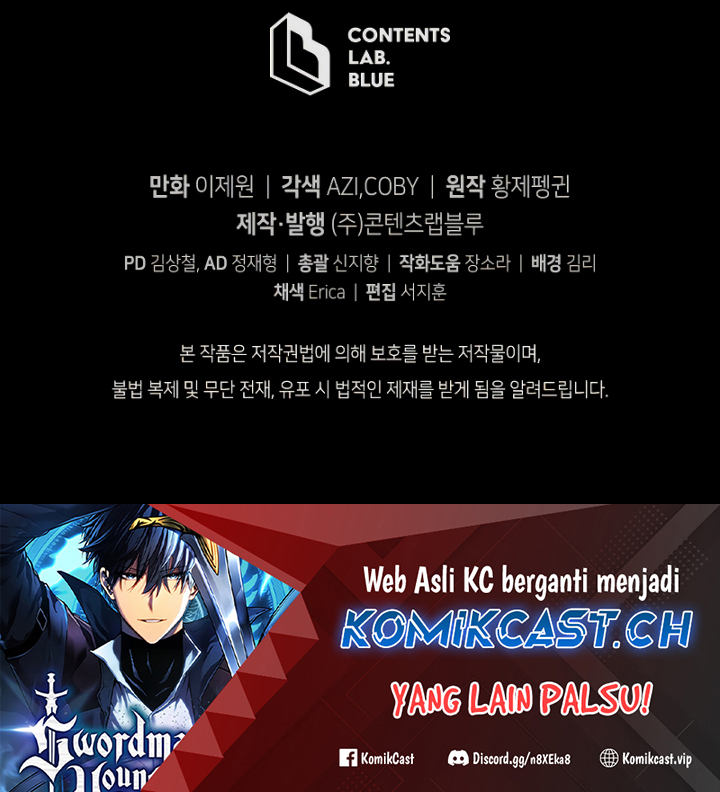 Swordmaster’s Youngest Son Chapter 104 Gambar 38