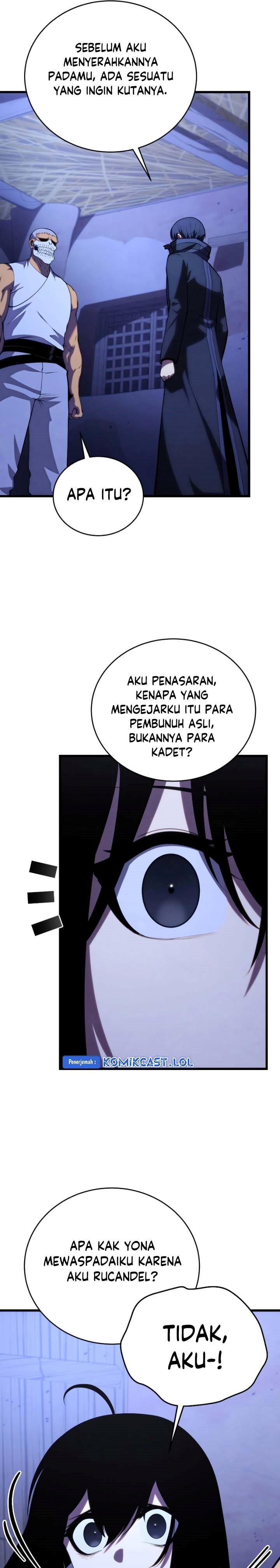Swordmaster’s Youngest Son Chapter 108 Gambar 20