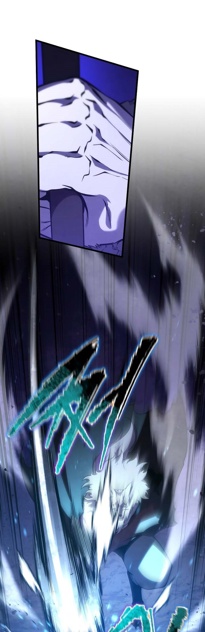Swordmaster’s Youngest Son Chapter 116 Gambar 30