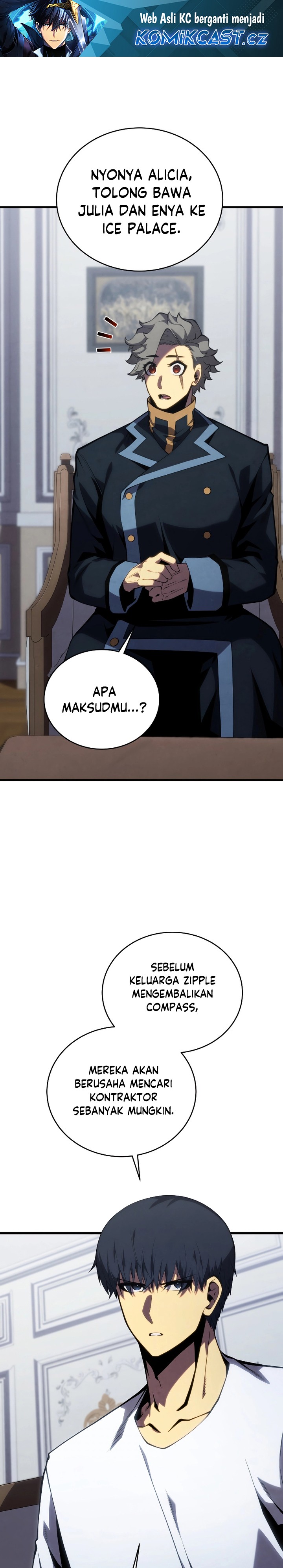 Swordmaster’s Youngest Son Chapter 121 Gambar 2