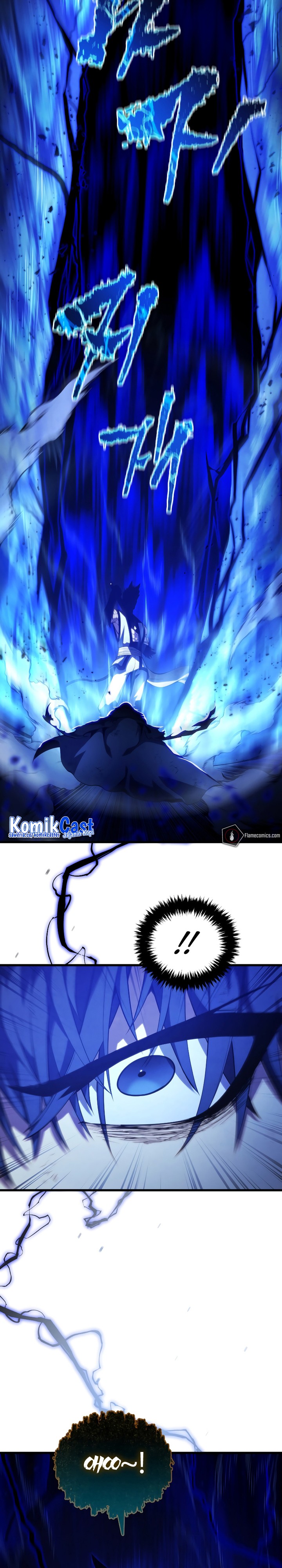 Swordmaster’s Youngest Son Chapter 126 Gambar 20