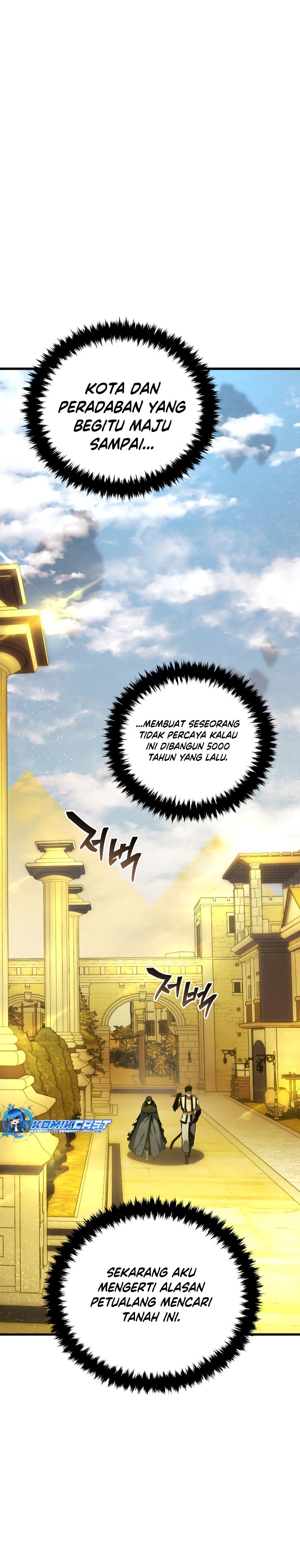 Swordmaster’s Youngest Son Chapter 126 Gambar 33