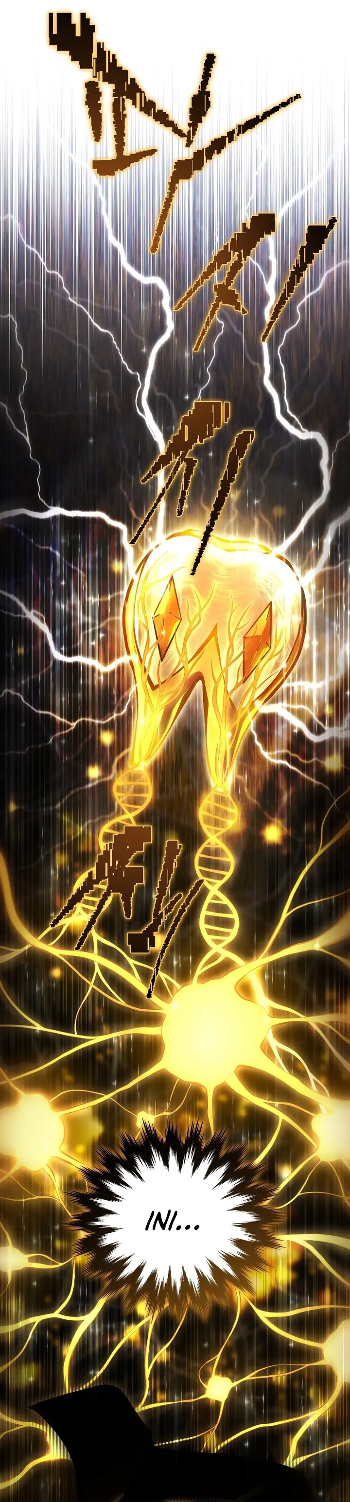 Swordmaster’s Youngest Son Chapter 131 Gambar 41