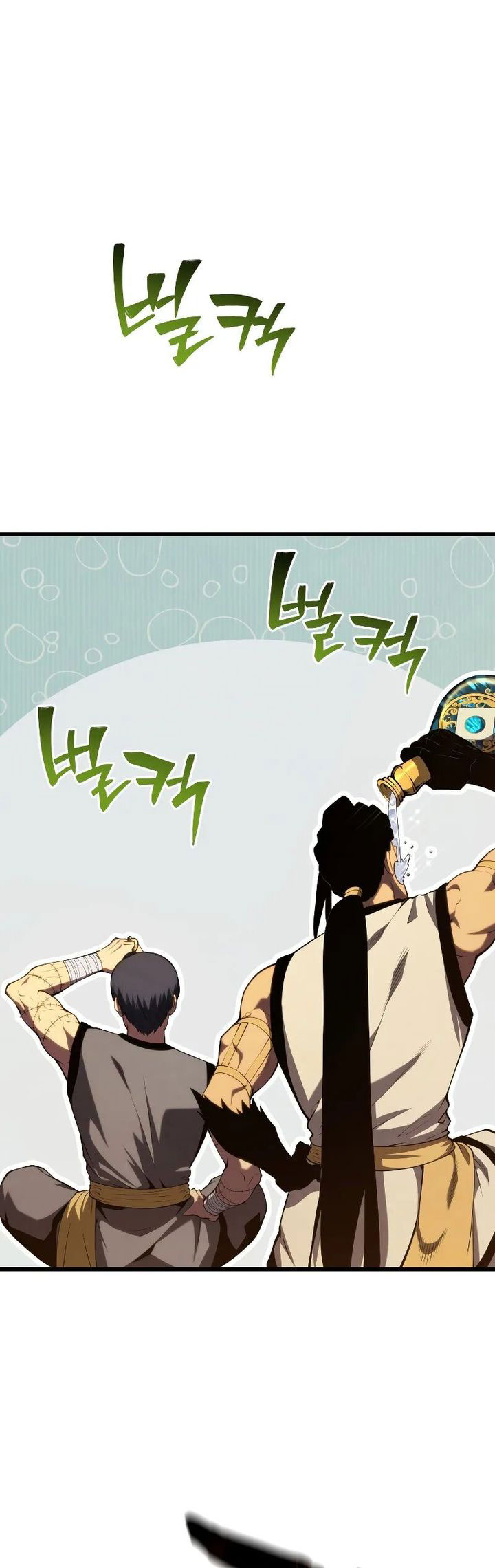 Swordmaster’s Youngest Son Chapter 138 Gambar 17
