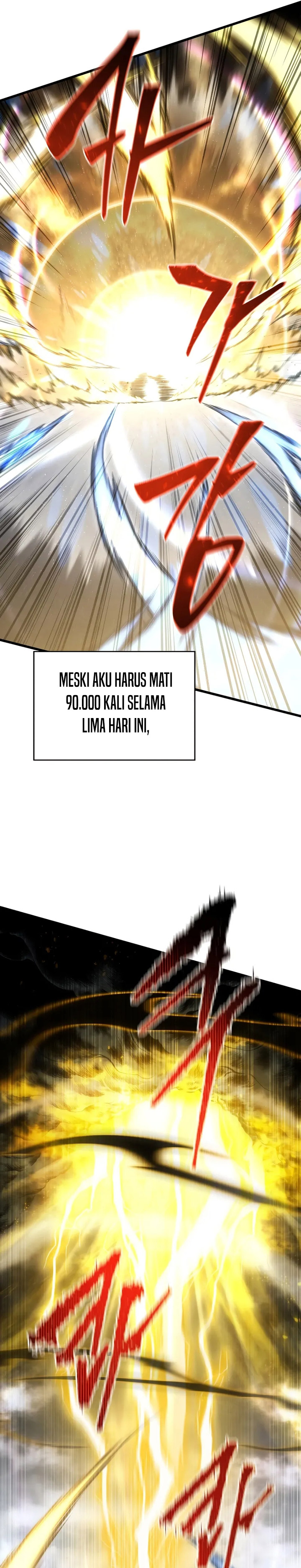 Swordmaster’s Youngest Son Chapter 139 Gambar 17