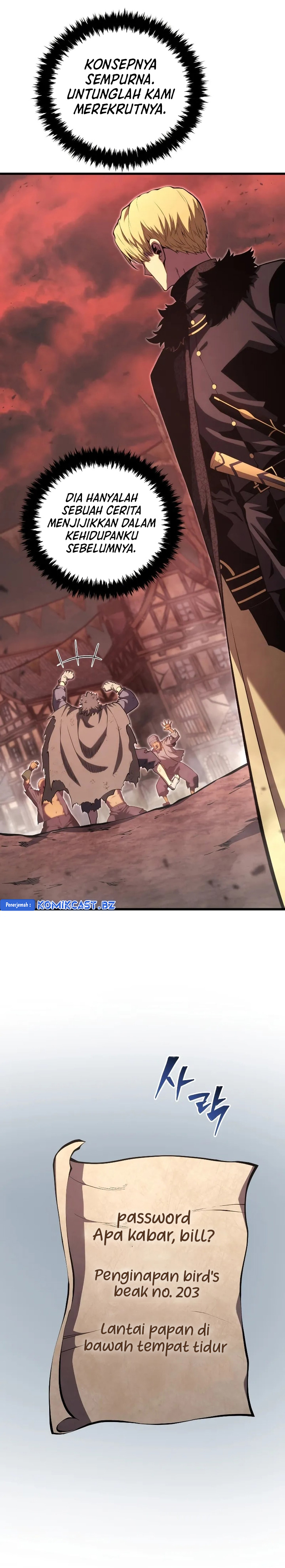 Swordmaster’s Youngest Son Chapter 140 Gambar 26