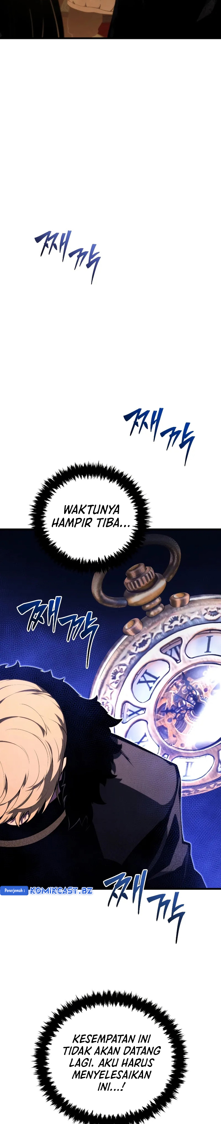 Swordmaster’s Youngest Son Chapter 141 Gambar 36