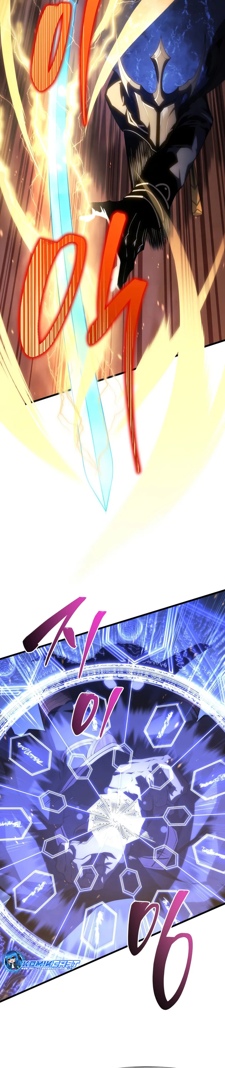 Swordmaster’s Youngest Son Chapter 143 Gambar 29