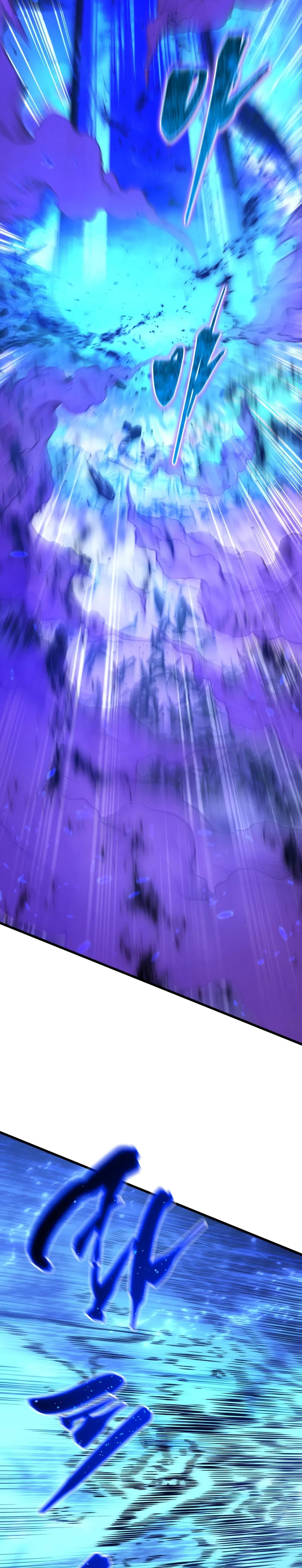 Swordmaster’s Youngest Son Chapter 150 Gambar 18