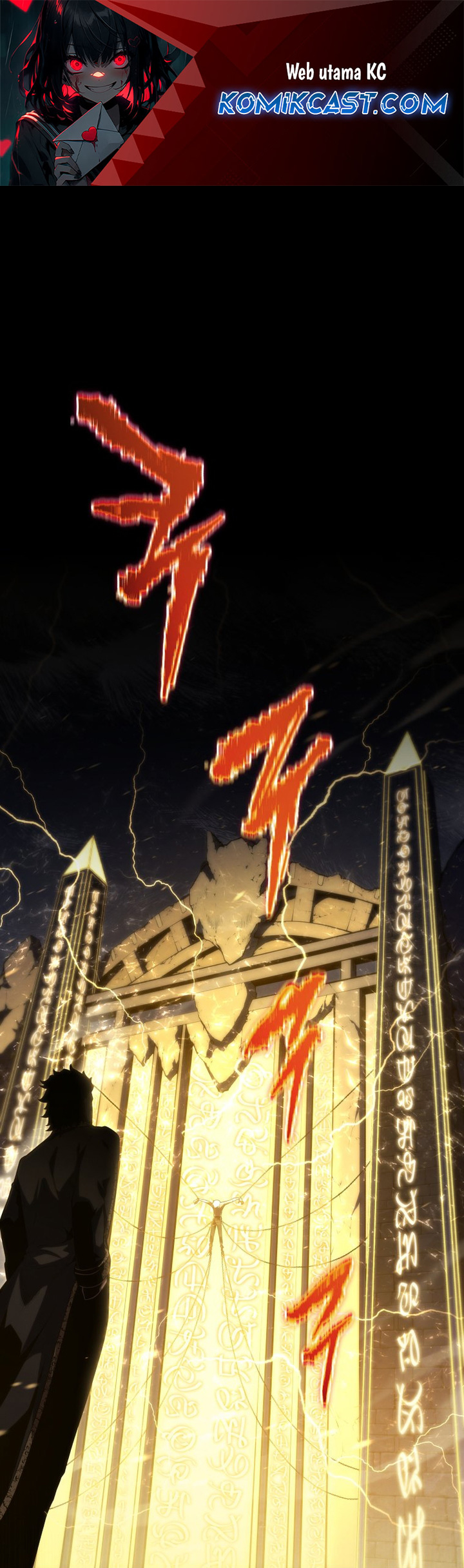 Swordmaster’s Youngest Son Chapter 153 Gambar 2