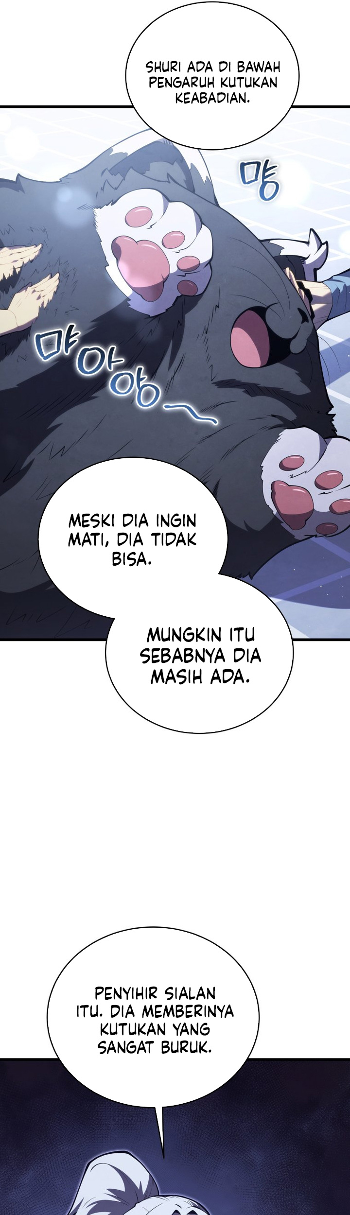 Swordmaster’s Youngest Son Chapter 153 Gambar 18