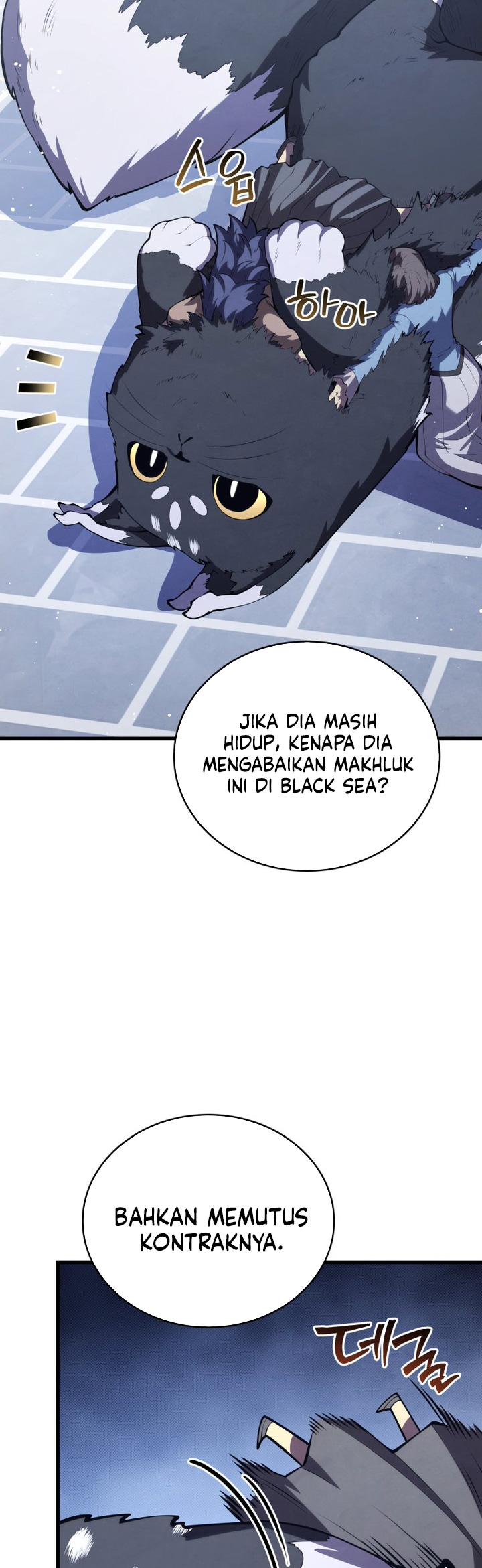 Swordmaster’s Youngest Son Chapter 153 Gambar 23