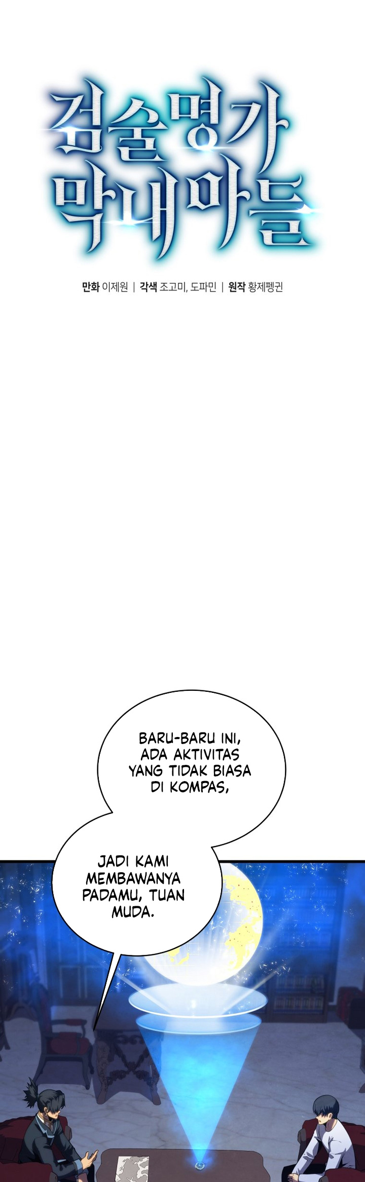Swordmaster’s Youngest Son Chapter 153 Gambar 39