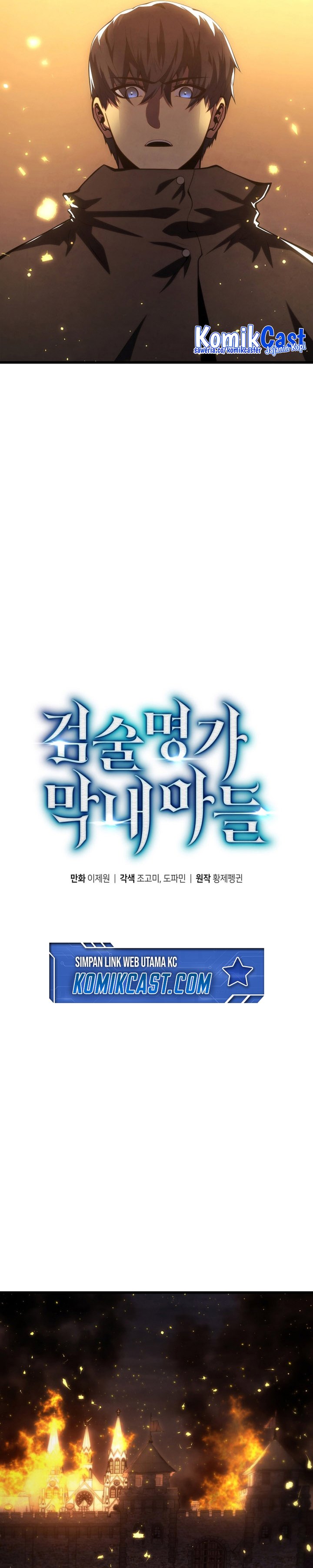 Swordmaster’s Youngest Son Chapter 162 Gambar 8