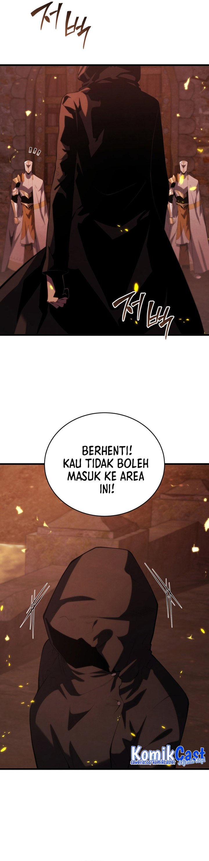 Swordmaster’s Youngest Son Chapter 162 Gambar 12