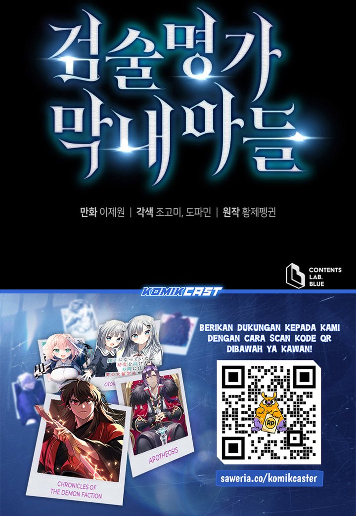 Swordmaster’s Youngest Son Chapter 162 Gambar 37
