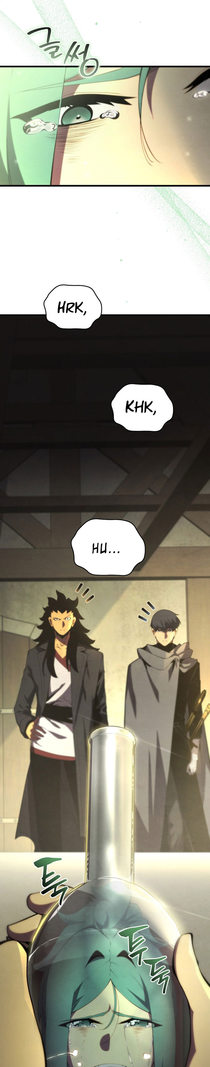 Swordmaster’s Youngest Son Chapter 166 Gambar 19