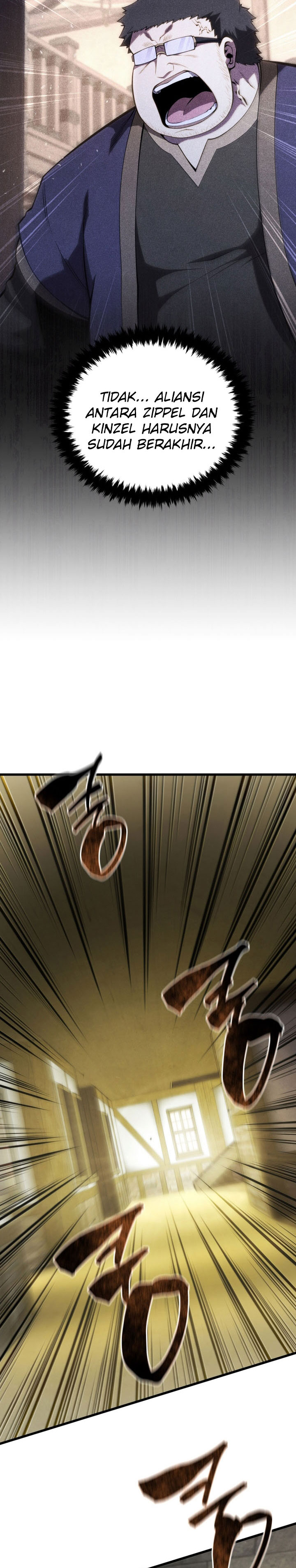 Swordmaster’s Youngest Son Chapter 166 Gambar 23