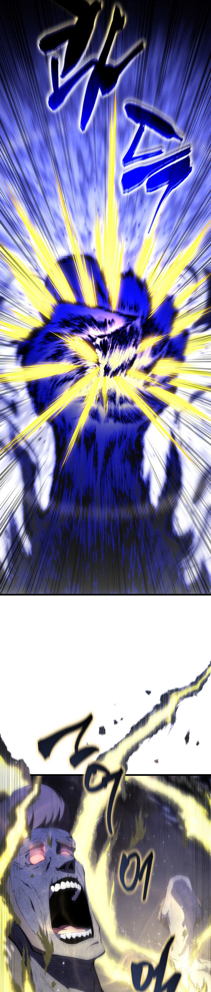 Swordmaster’s Youngest Son Chapter 166 Gambar 34