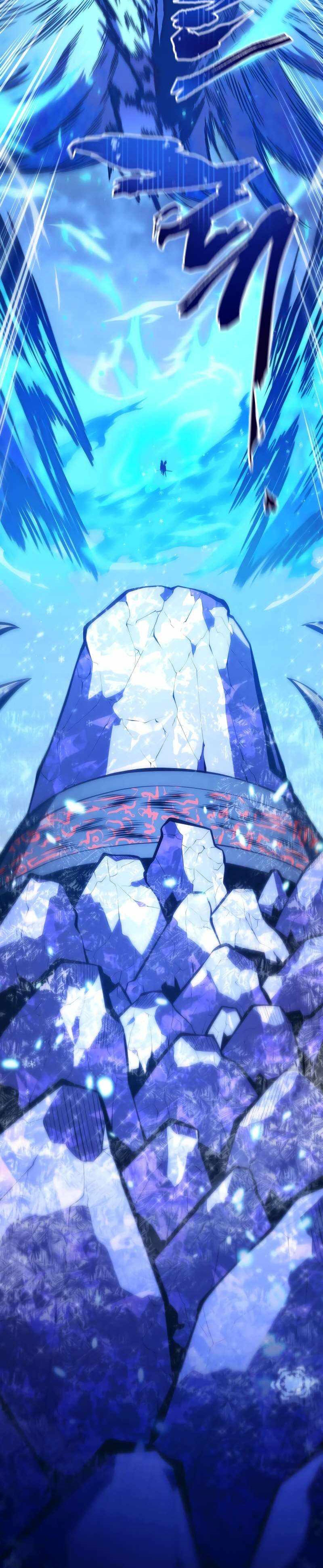 Swordmaster’s Youngest Son Chapter 171 Gambar 3