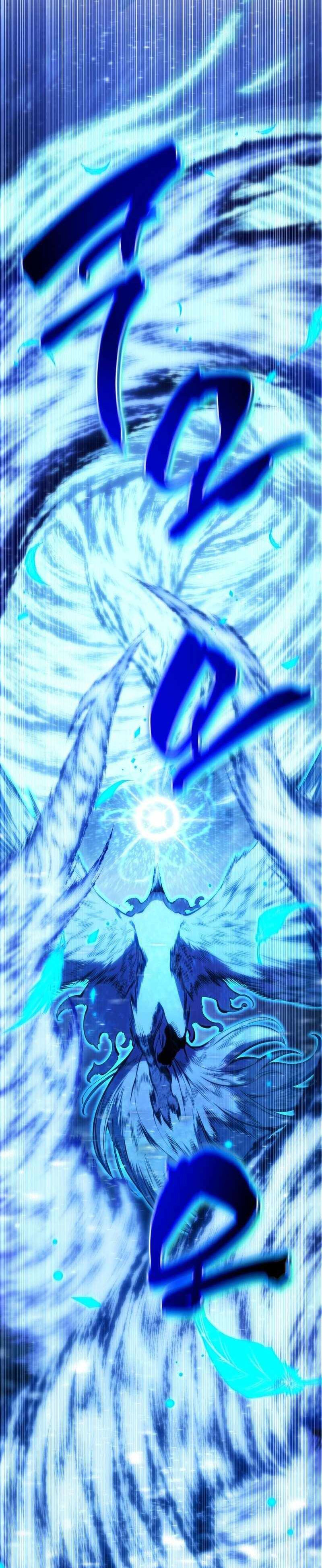 Swordmaster’s Youngest Son Chapter 171 Gambar 5