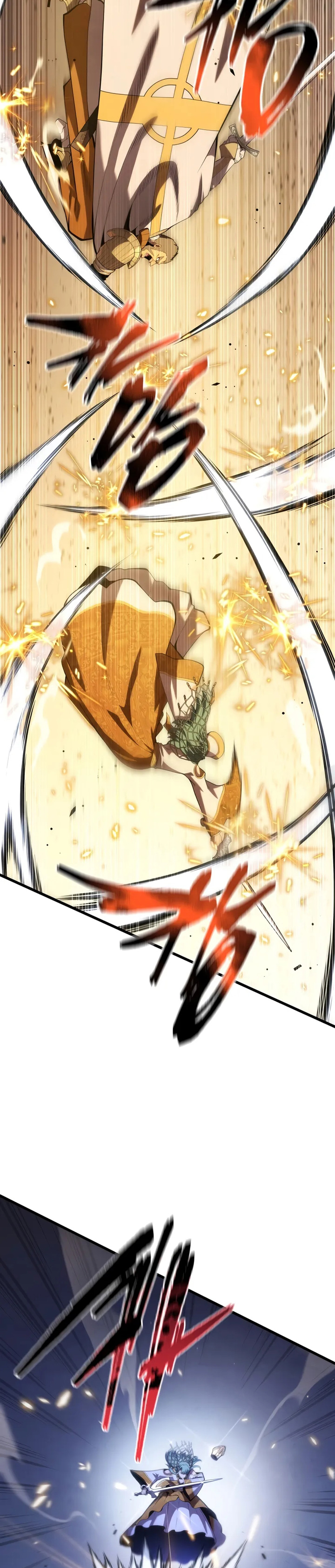 Swordmaster’s Youngest Son Chapter 174 Gambar 16