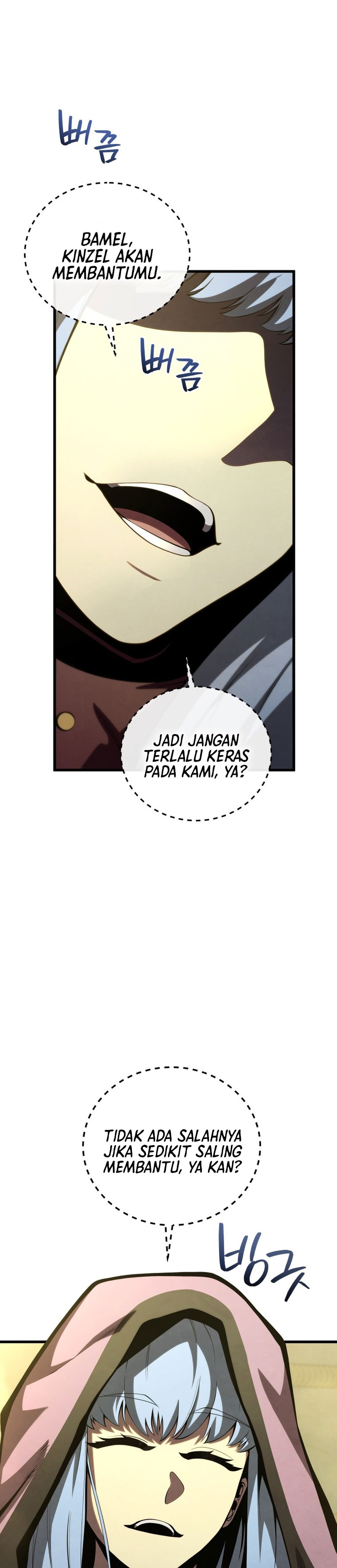 Swordmaster’s Youngest Son Chapter 176 Gambar 45