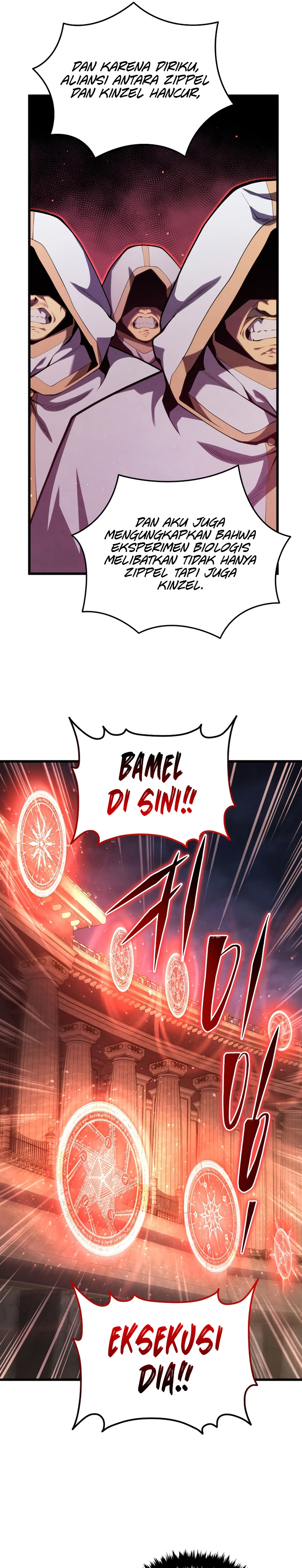 Swordmaster’s Youngest Son Chapter 178 Gambar 42