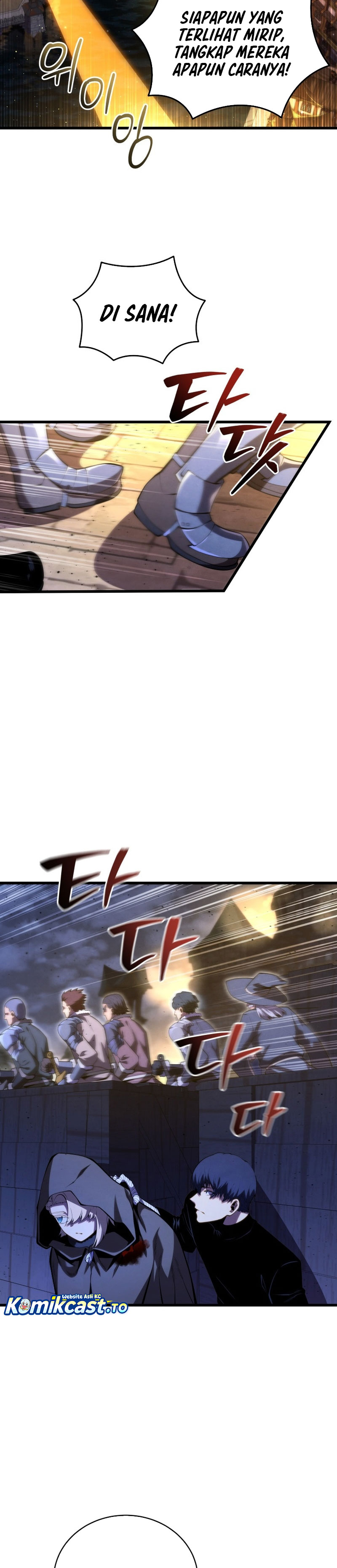 Swordmaster’s Youngest Son Chapter 182 Gambar 18