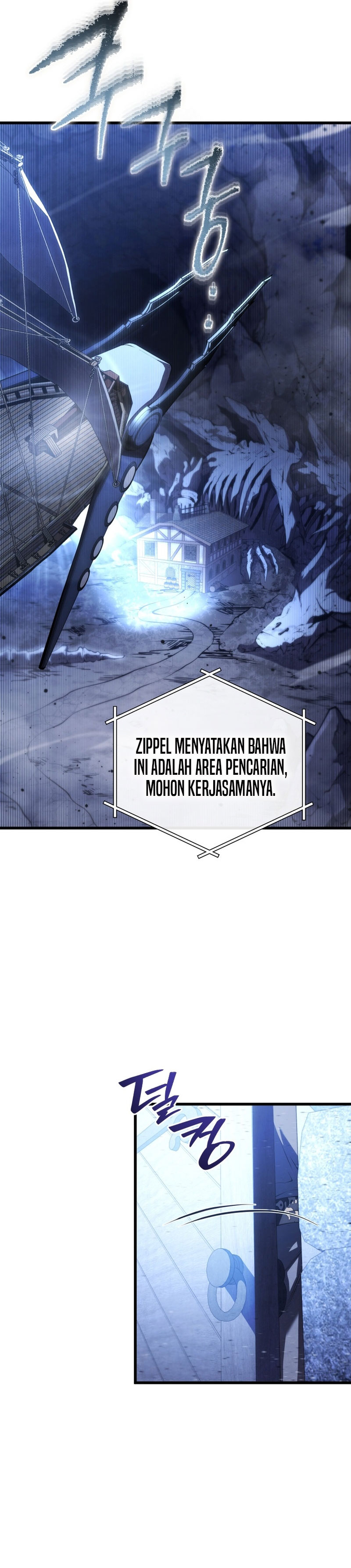 Swordmaster’s Youngest Son Chapter 182 Gambar 24