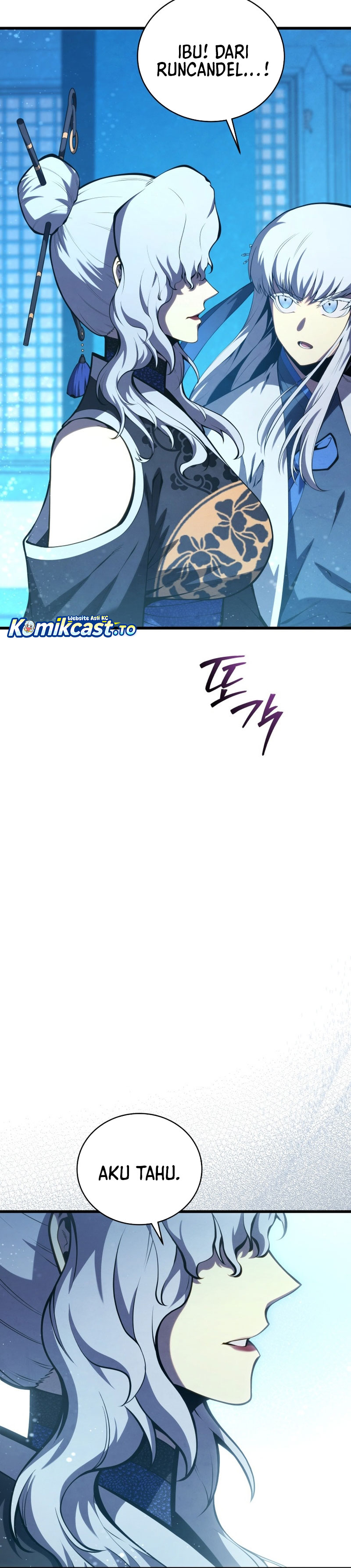 Swordmaster’s Youngest Son Chapter 182 Gambar 29