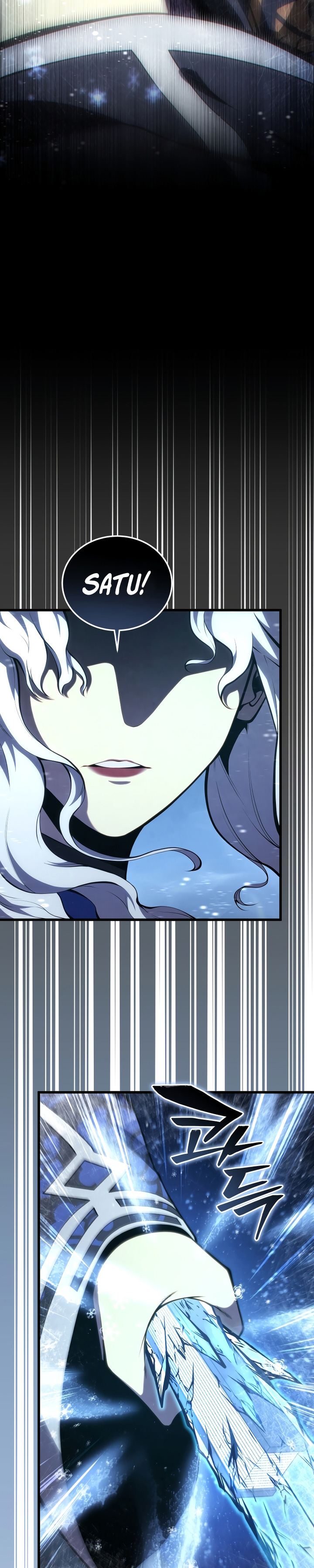 Swordmaster’s Youngest Son Chapter 183 Gambar 4