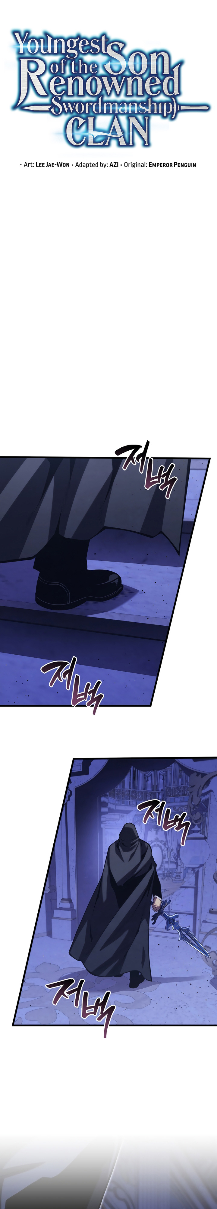 Swordmaster’s Youngest Son Chapter 183 Gambar 19