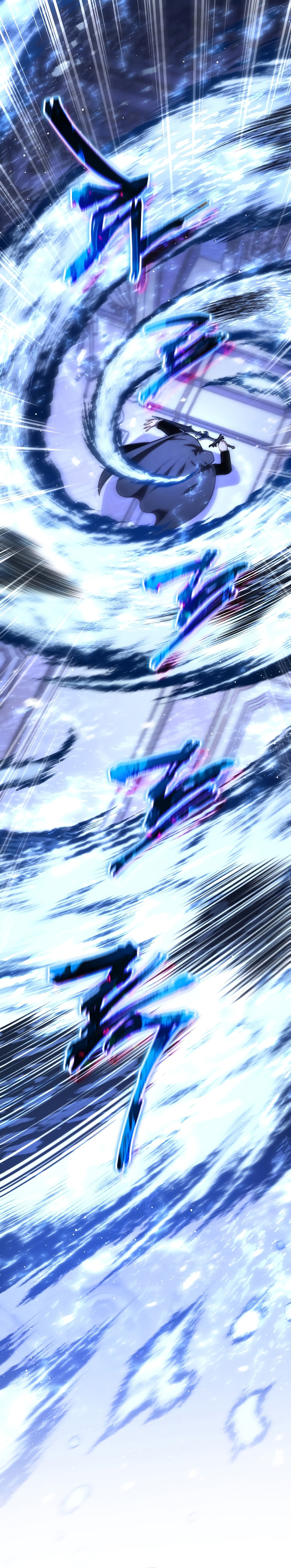 Swordmaster’s Youngest Son Chapter 183 Gambar 29