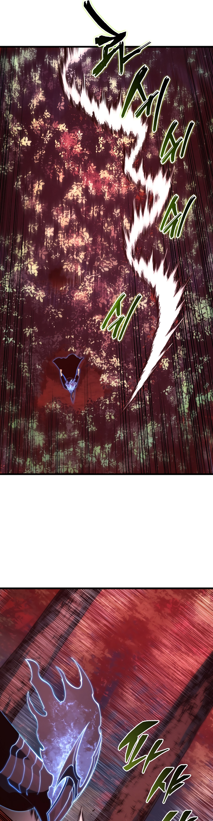 Swordmaster’s Youngest Son Chapter 186 Gambar 50