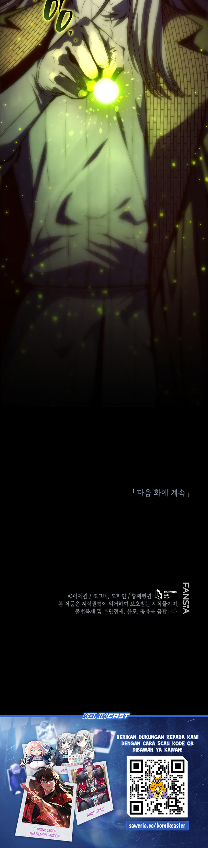 Swordmaster’s Youngest Son Chapter 187 Gambar 37