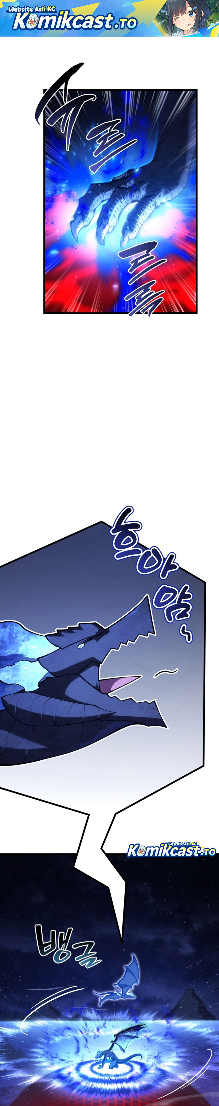 Swordmaster’s Youngest Son Chapter 188 Gambar 2