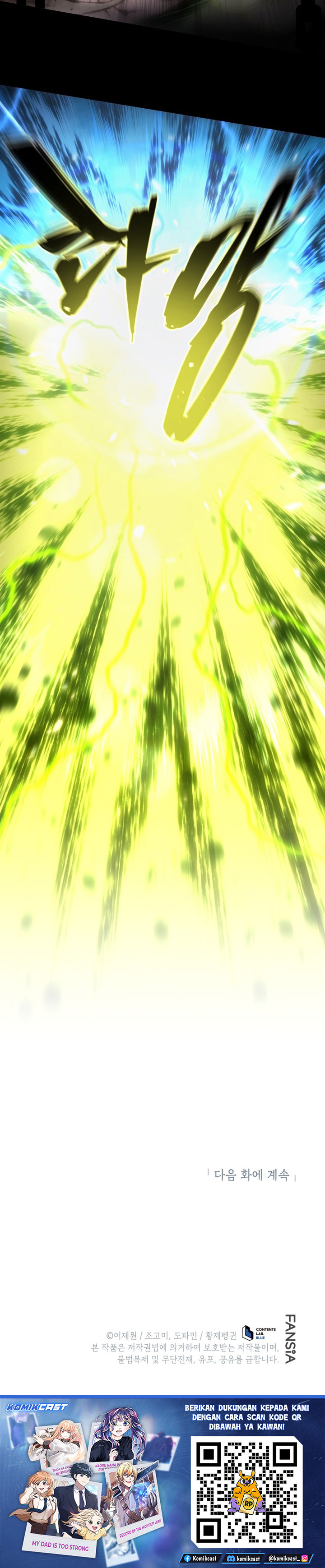 Swordmaster’s Youngest Son Chapter 188 Gambar 40