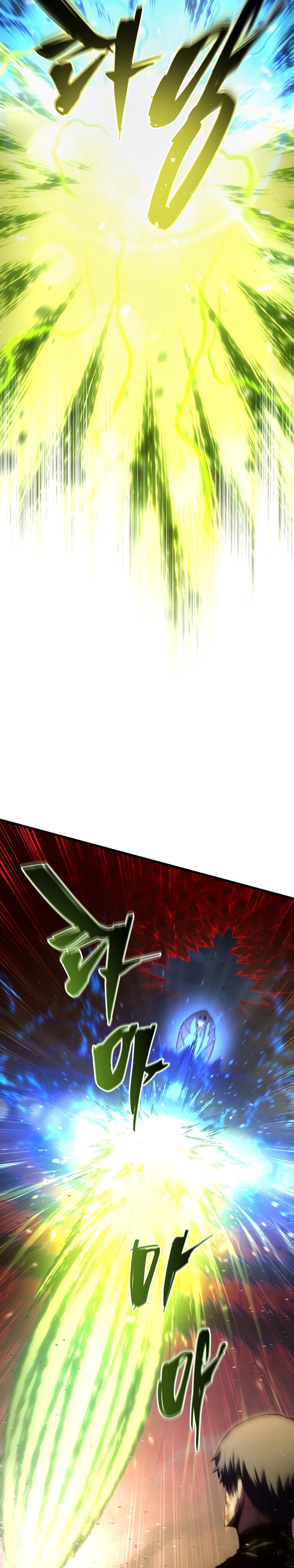 Swordmaster’s Youngest Son Chapter 189 Gambar 4