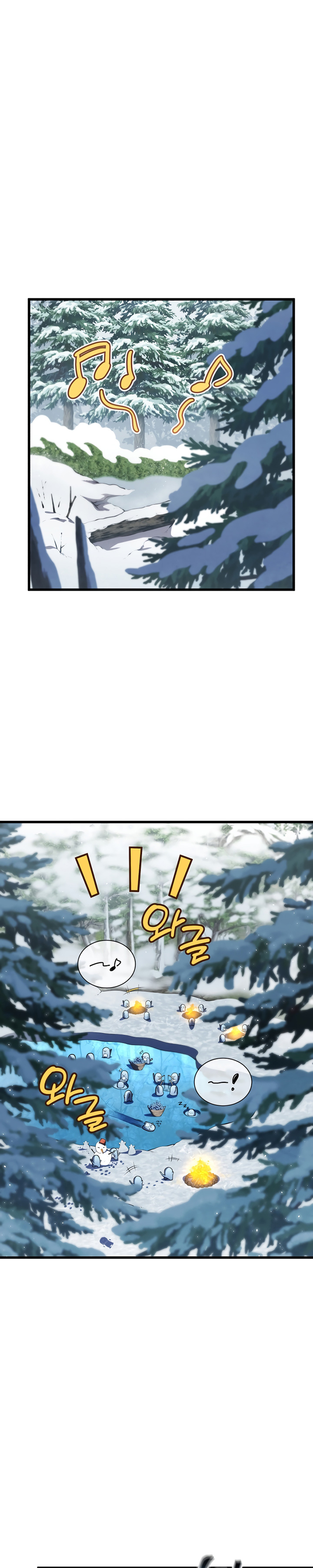 Swordmaster’s Youngest Son Chapter 190 Gambar 9