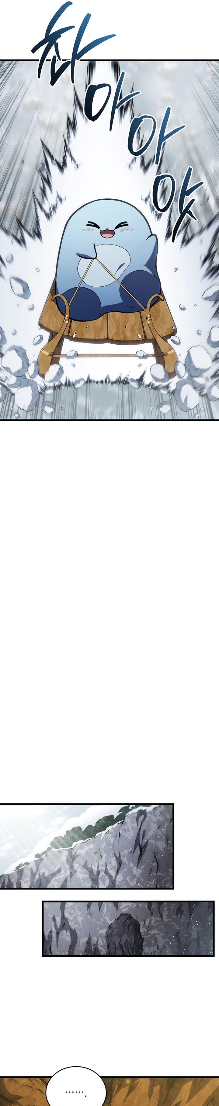 Swordmaster’s Youngest Son Chapter 190 Gambar 11