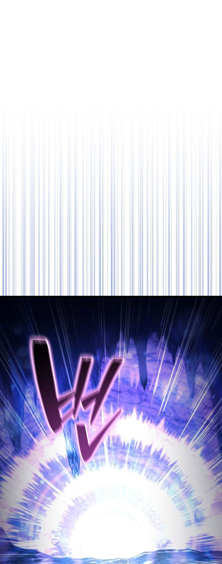 Swordmaster’s Youngest Son Chapter 191 Gambar 9