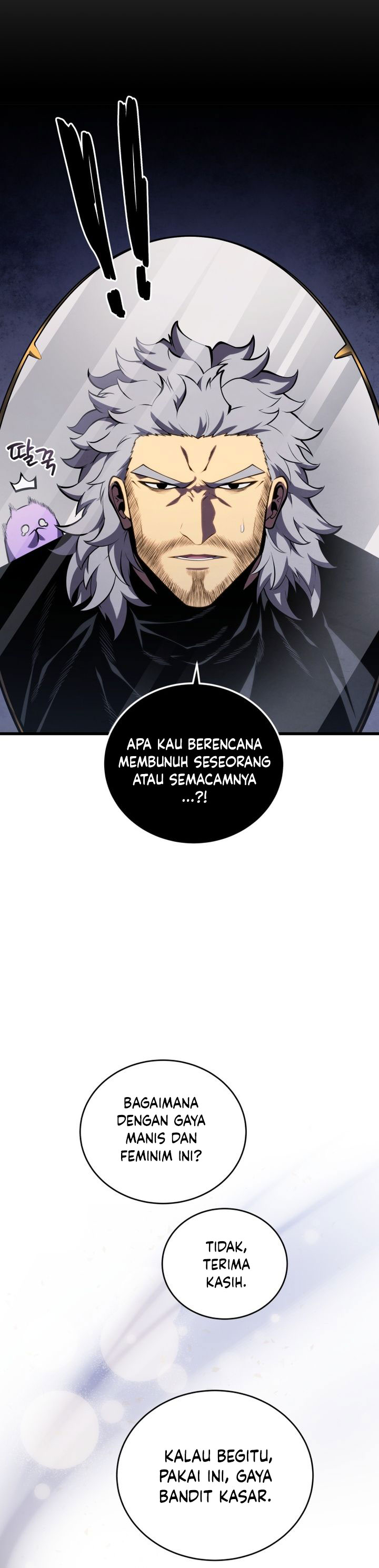 Swordmaster’s Youngest Son Chapter 191 Gambar 32