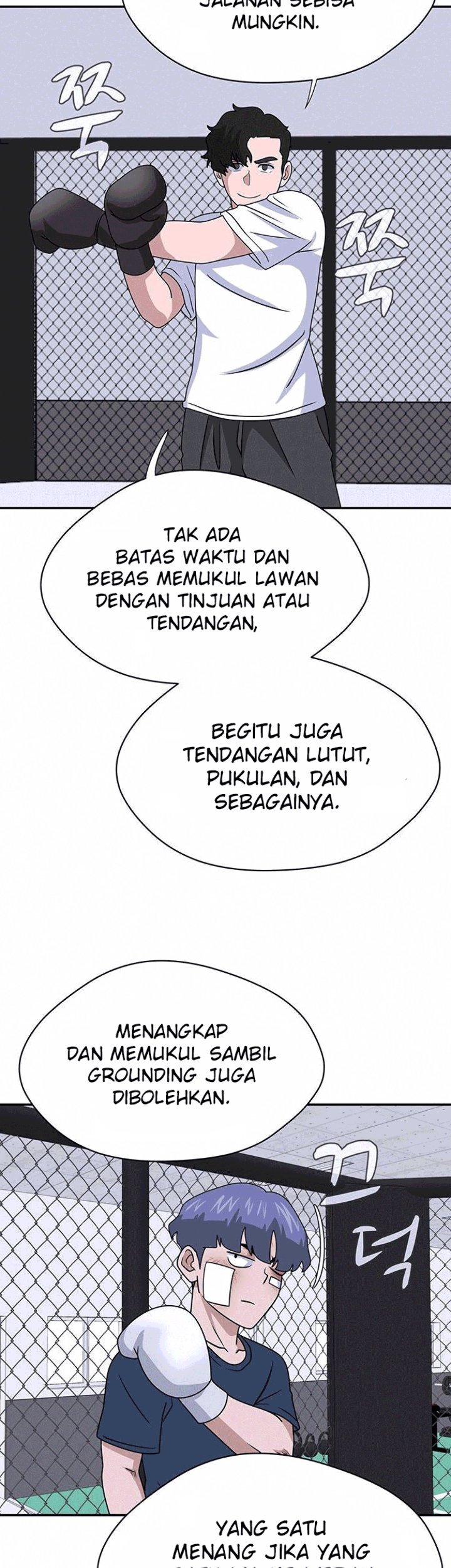 System Rules Chapter 05 Gambar 3